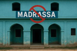 غیر رجسٹرڈ ادارے اپنے نام سے ”مدرسہ“ہٹا دیں، ورنہ کارروائی ہوگی: ہائی کورٹ