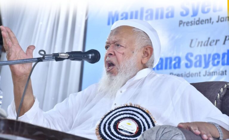 جمعیۃ علماء ہند کا اجلاس، آسام میں بلڈوزر کارروائی پر شدید اعتراض