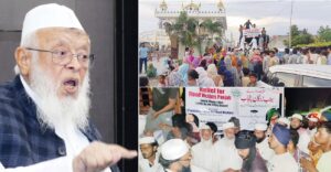 پنجاب سیلاب: 20 لاکھ متاثر، جمعیۃ علماء اور مختلف ریاستوں سے امداد