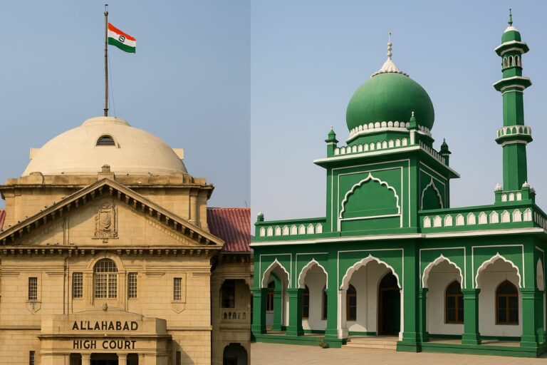 یوپی کے 558 مدارس کی تحقیقات پر الہ آباد ہائی کورٹ کی روک