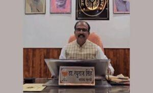 دہلی دھماکے کے بعد مسلمانوں کو نشانہ: یوپی وزیر کی مساجد، مدارس اور اے ایم یو بند کرنے کی کھلی مطالبہ بازی