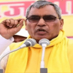 یوپی میں امدادی مدارس کے اساتذہ کی بھرتی اب کمیشن کے ذریعے ہوگی ـ وزیر اوم پرکاش راجبھّر کا اعلان