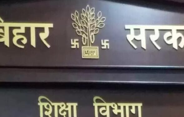 بہار مدارس میں اب ’بہار گیت‘ اور قومی ترانہ لازمی ـ حکومت کا سخت حکم نامہ جاری