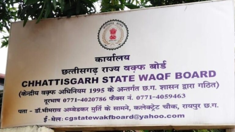 چھتیس گڑھ: یومِ جمہوریہ پر مساجد اور مدارس کے مرکزی دروازوں پر ترنگا لہرانے کی ہدایت