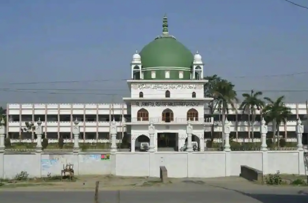 اتر پردیش مدرسہ کونسل نے تین مدارس کی منظوری معطل کر دی