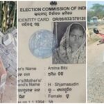 بیٹا ہندوستانی تسلیم، مگر باپ، چچا اور پھوپھی بنگلہ دیش بھیج دیے گئے