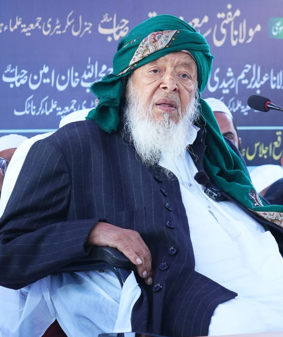 وندے ماترم کو لازمی قرار دینا مذہبی آزادی پر حملہ: مولانا ارشد مدنی