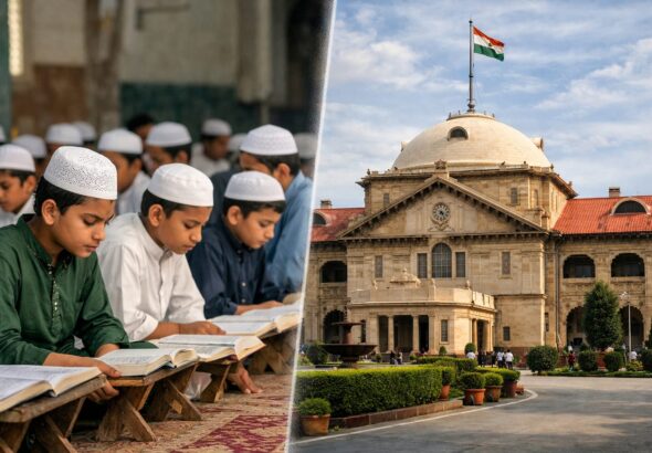 الہ آباد ہائی کورٹ کا یوپی حکومت سے جواب طلب، معطل شدہ مدارس کو امداد دینے کی پالیسی پر سوال