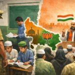 مدارس پر کارروائیوں کے بیچ بی جے پی کی اقلیتی رسائی مہم شروع