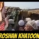 بہار کے مدھوبنی میں مسلم خاتون کو ہجوم نے پیٹ پیٹ کر قتل کر دیا