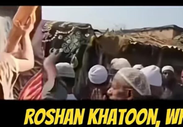 بہار کے مدھوبنی میں مسلم خاتون کو ہجوم نے پیٹ پیٹ کر قتل کر دیا