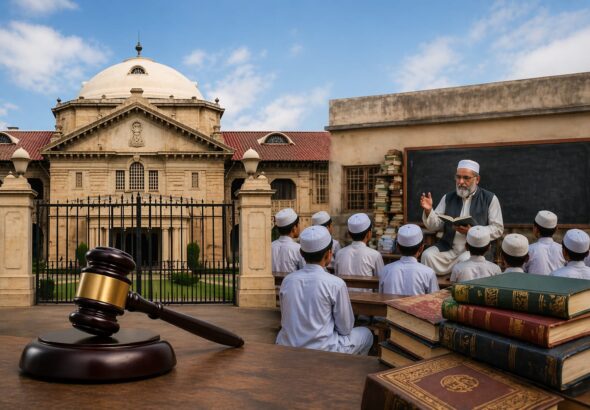 یوپی کے مدارس میں تنخواہوں کا بحران: الہ آباد ہائی کورٹ کا دو ماہ میں حل نکالنے کا حکم