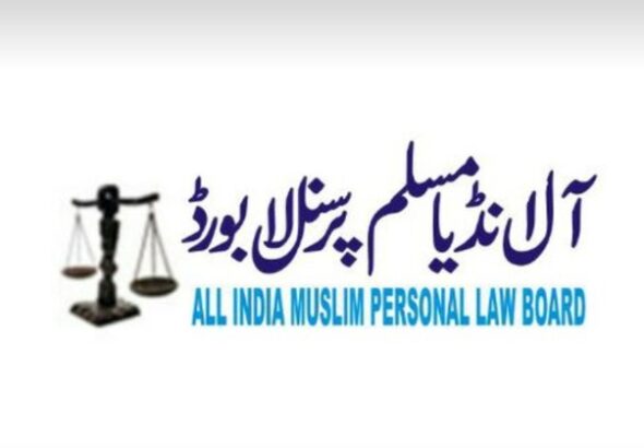 اتراکھنڈ مائنورٹی ایکٹ چیلنج: مسلم پرسنل لا بورڈ کا مدارس کو سرکاری الحاق سے گریز کا مشورہ