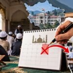 اتراکھنڈ: مدارس میں اب جمعہ کے بجائے اتوار کو چھٹی، اقلیتی حلقوں میں بے چینی